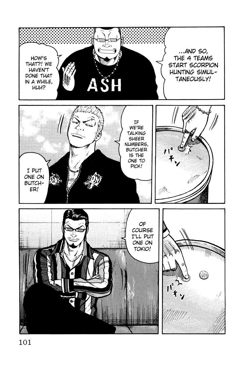 Worst Chapter 30 page 43 - Chapter 30: Four-way Match