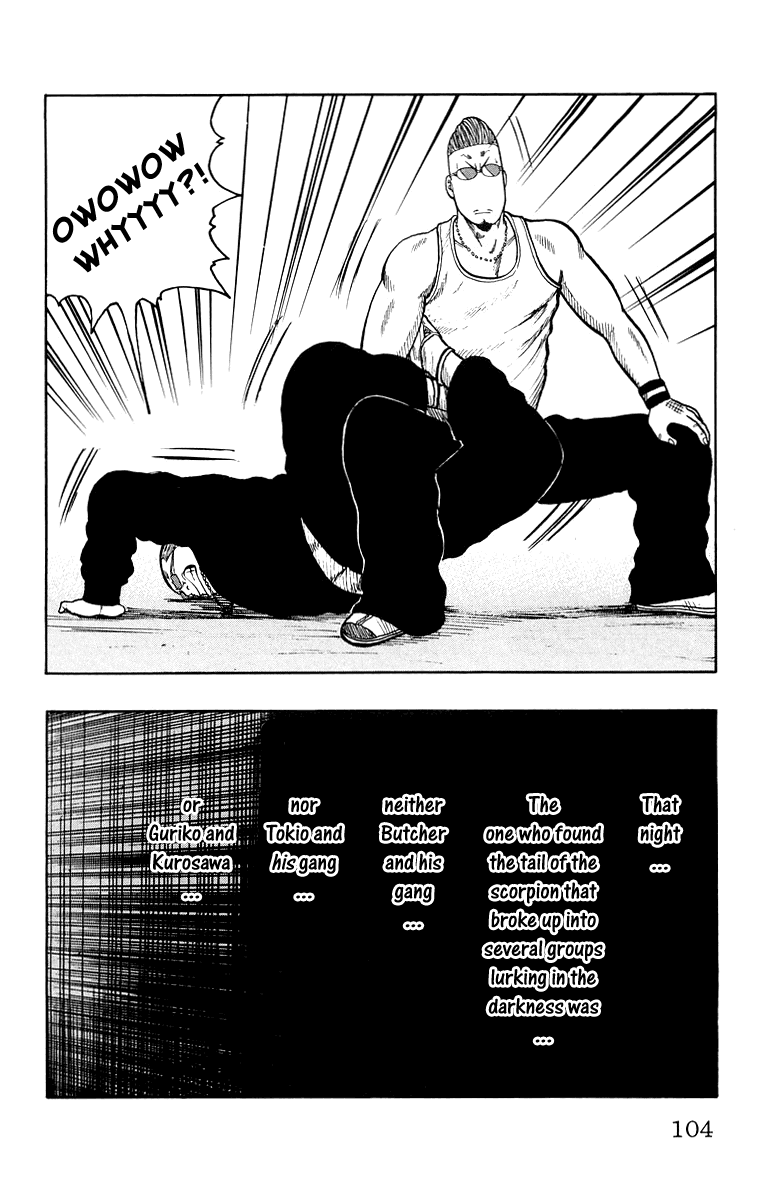 Worst Chapter 30 page 46 - Chapter 30: Four-way Match