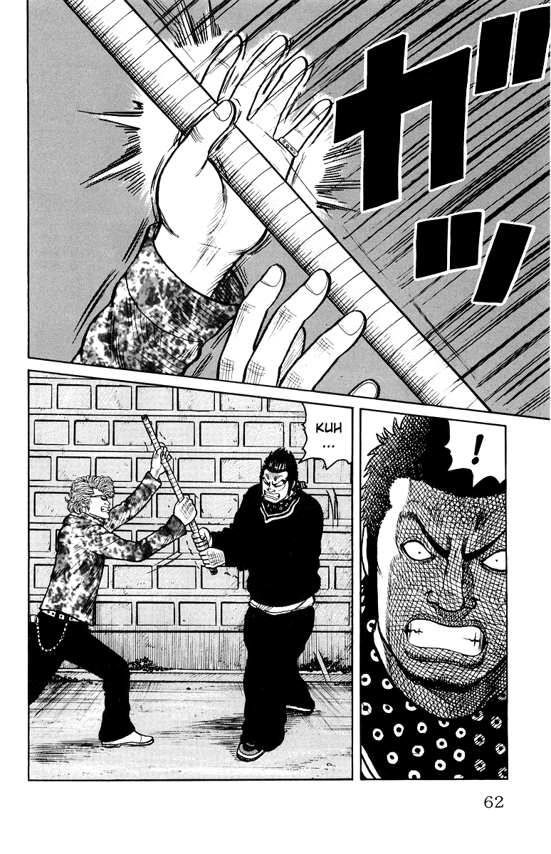 Worst Chapter 30 page 5 - Chapter 30: Four-way Match