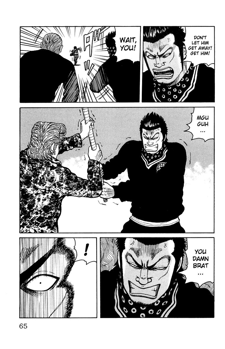 Worst Chapter 30 page 8 - Chapter 30: Four-way Match