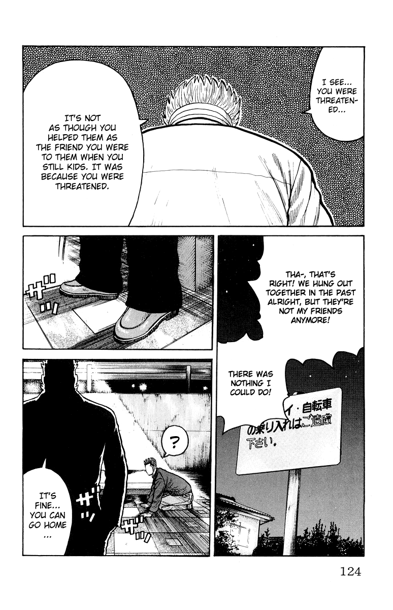 Worst Chapter 31 page 17 - Chapter 31: Corner the Scorpions