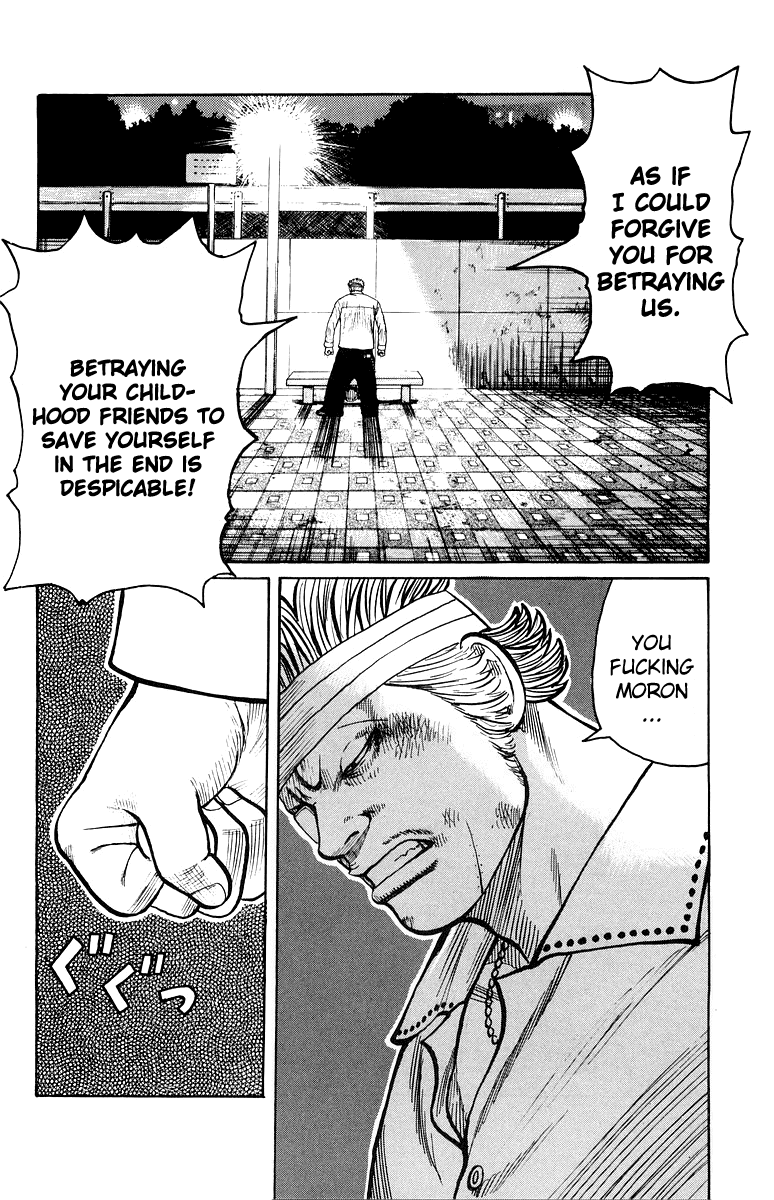 Worst Chapter 31 page 21 - Chapter 31: Corner the Scorpions