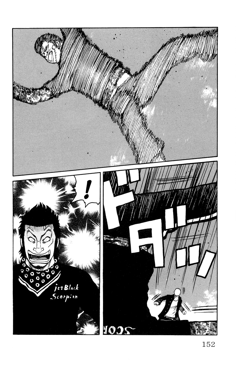 Worst Chapter 31 page 44 - Chapter 31: Corner the Scorpions