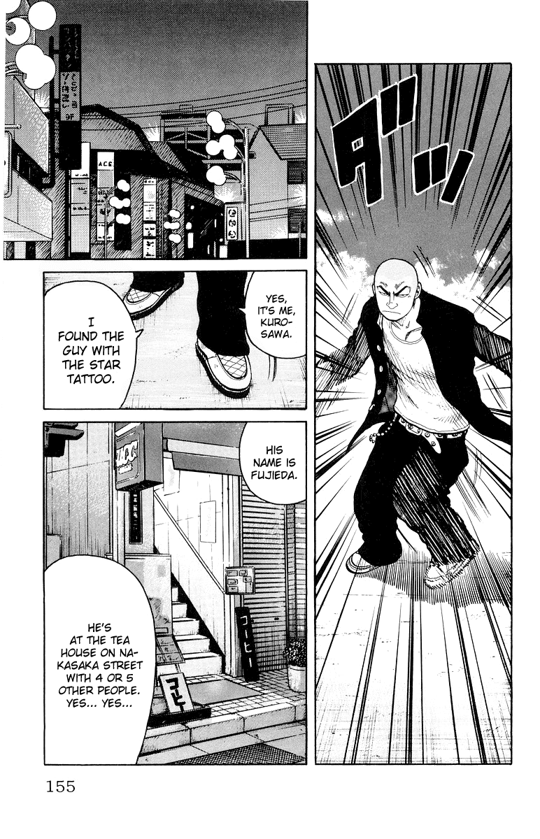 Worst Chapter 31 page 47 - Chapter 31: Corner the Scorpions