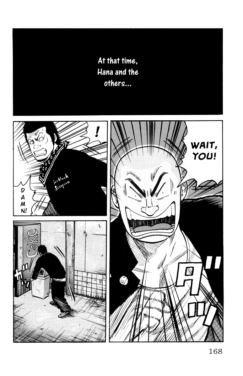 Worst Chapter 32 page 11 - Chapter 32: Strike Back!