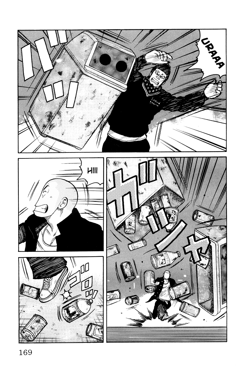 Worst Chapter 32 page 12 - Chapter 32: Strike Back!