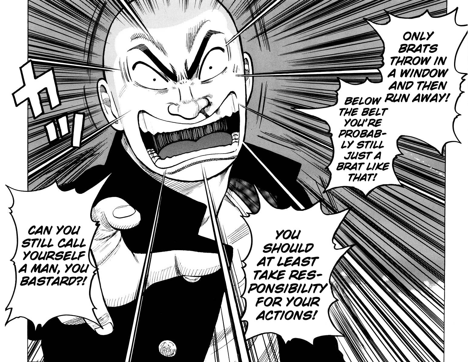 Worst Chapter 32 page 15 - Chapter 32: Strike Back!
