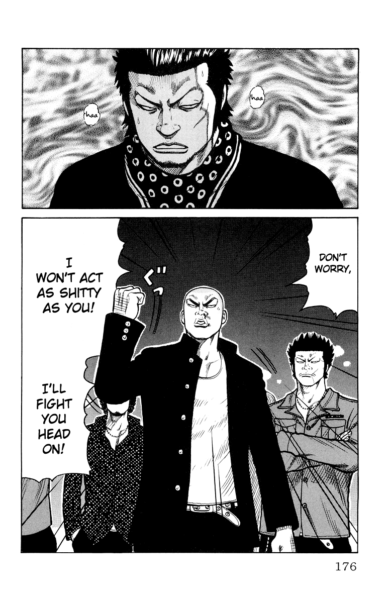 Worst Chapter 32 page 18 - Chapter 32: Strike Back!
