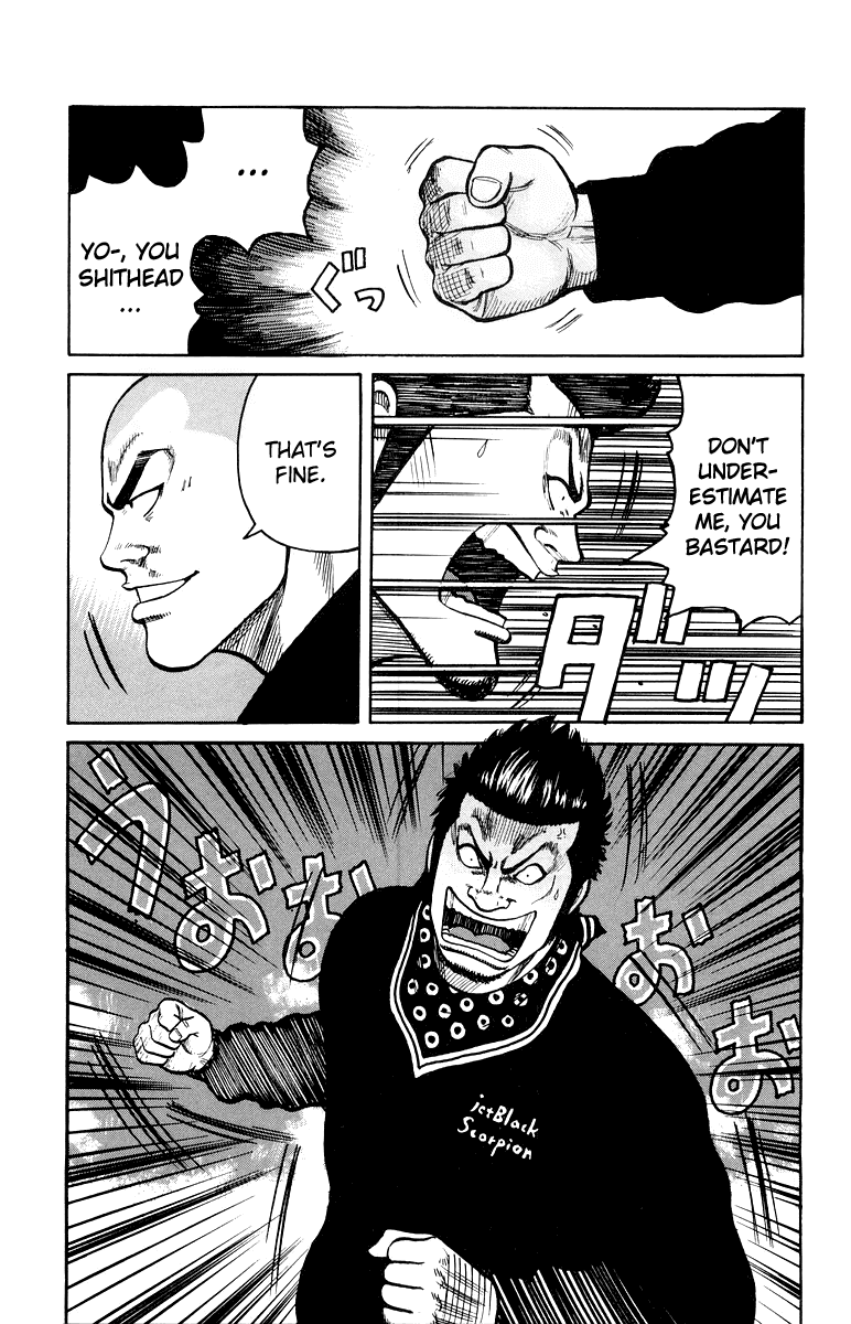 Worst Chapter 32 page 19 - Chapter 32: Strike Back!