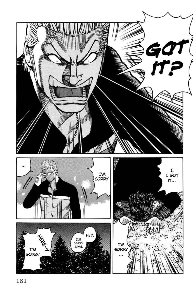 Worst Chapter 32 page 23 - Chapter 32: Strike Back!