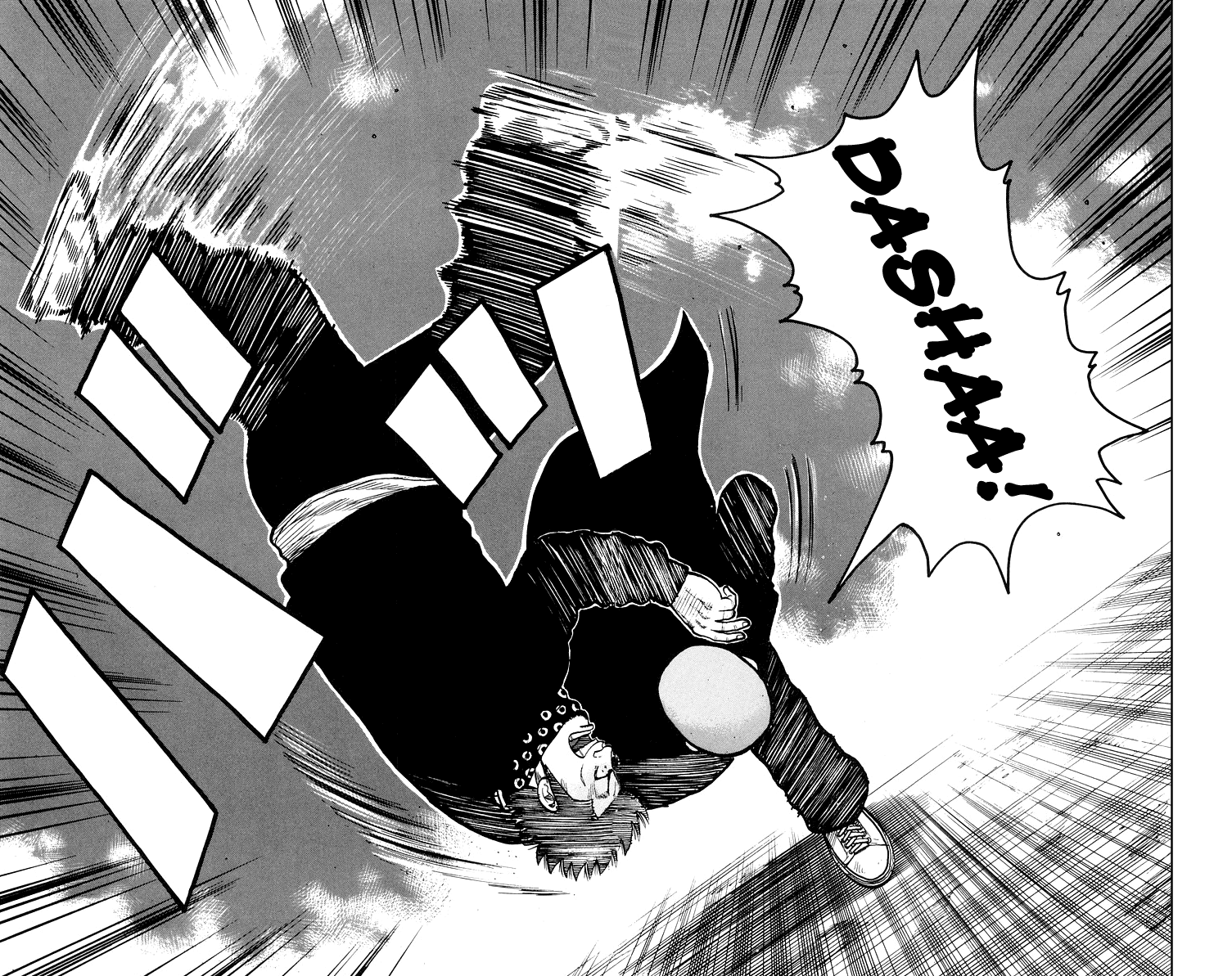 Worst Chapter 32 page 26 - Chapter 32: Strike Back!