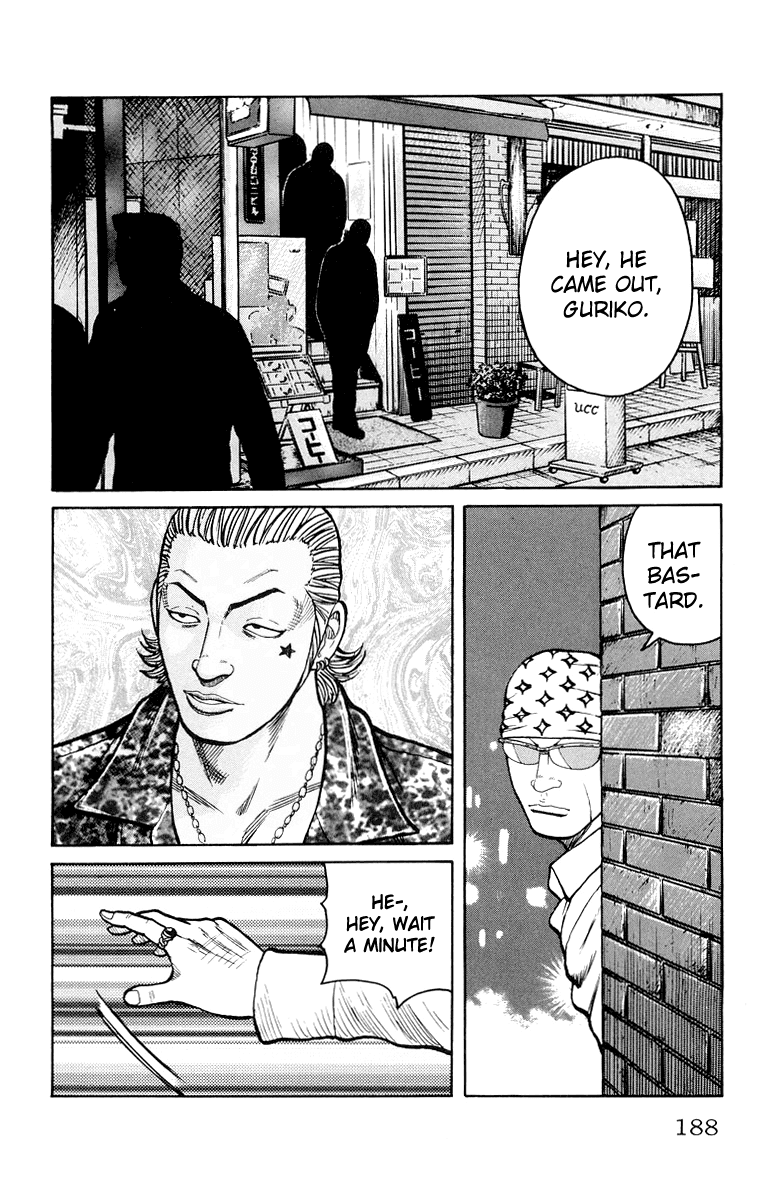 Worst Chapter 32 page 29 - Chapter 32: Strike Back!