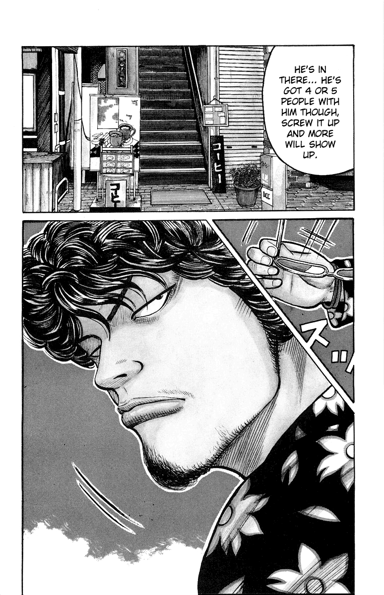 Worst Chapter 32 page 3 - Chapter 32: Strike Back!