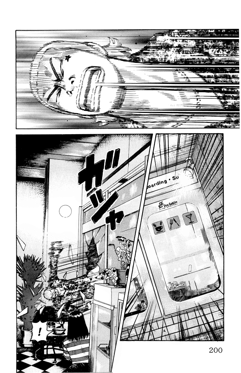 Worst Chapter 32 page 39 - Chapter 32: Strike Back!