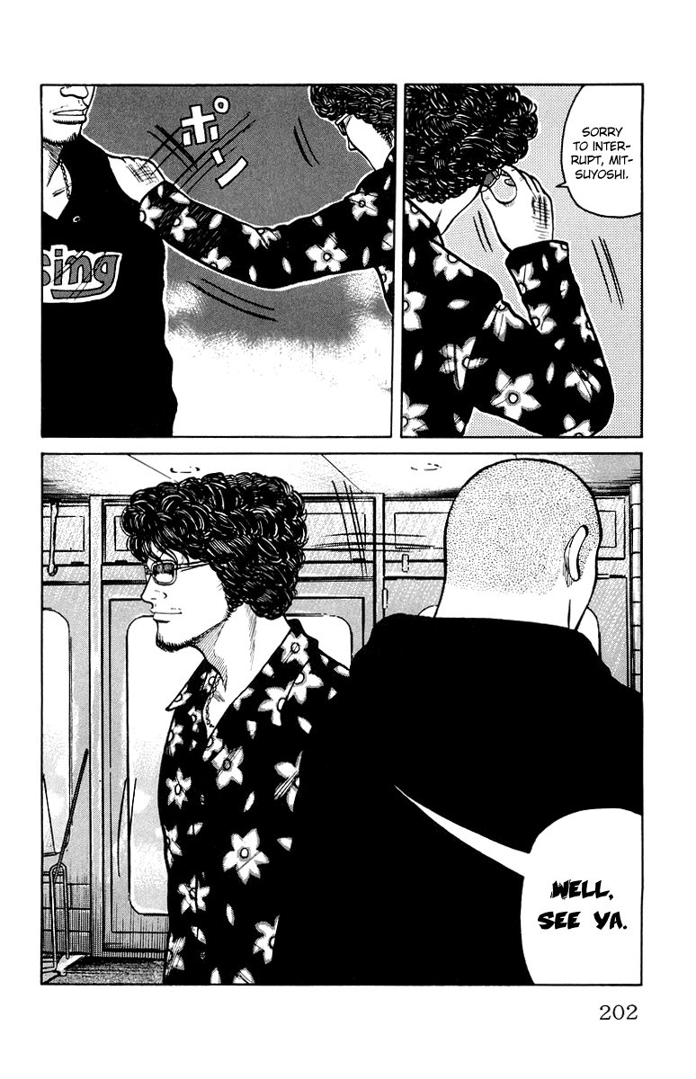 Worst Chapter 32 page 41 - Chapter 32: Strike Back!