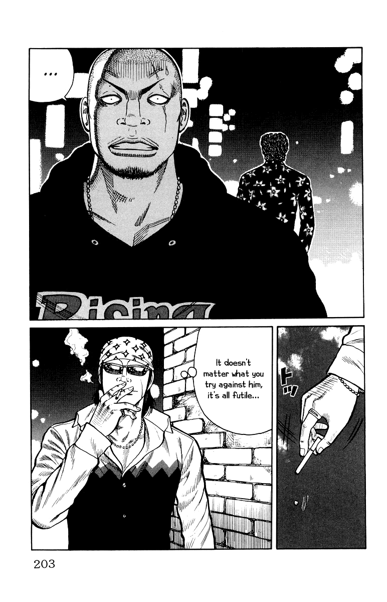 Worst Chapter 32 page 42 - Chapter 32: Strike Back!