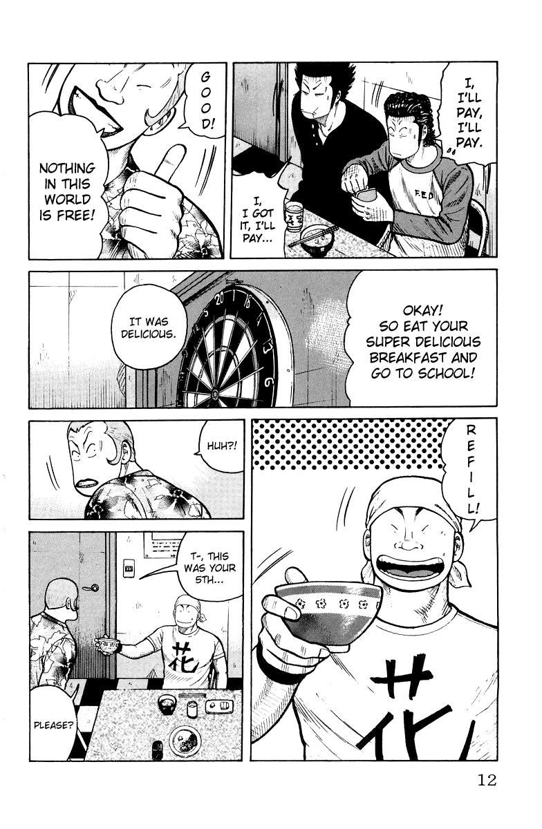 Worst Chapter 33 page 15 - Chapter 33: Muroto "Arson" Brothers