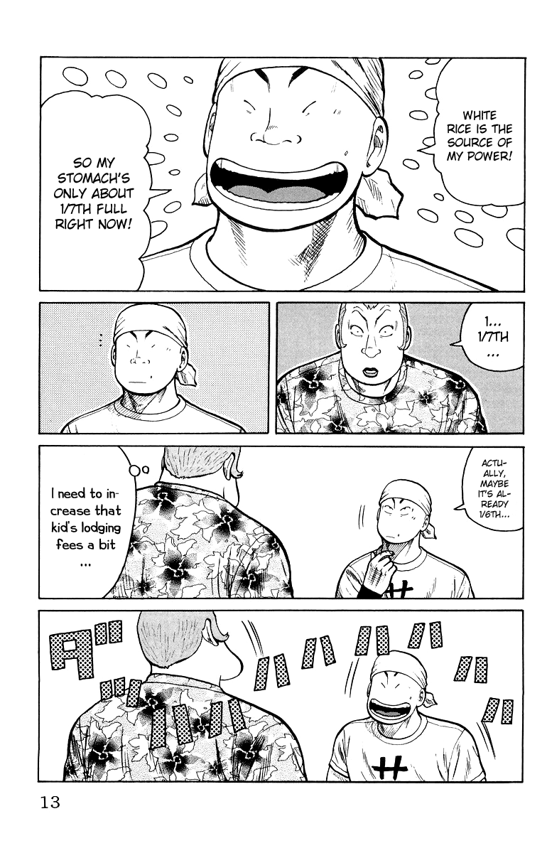 Worst Chapter 33 page 16 - Chapter 33: Muroto "Arson" Brothers