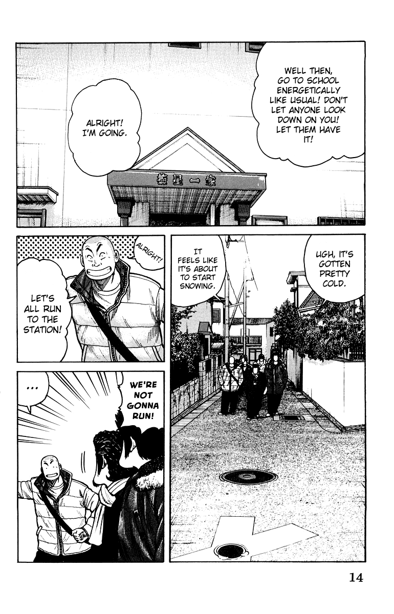Worst Chapter 33 page 17 - Chapter 33: Muroto "Arson" Brothers
