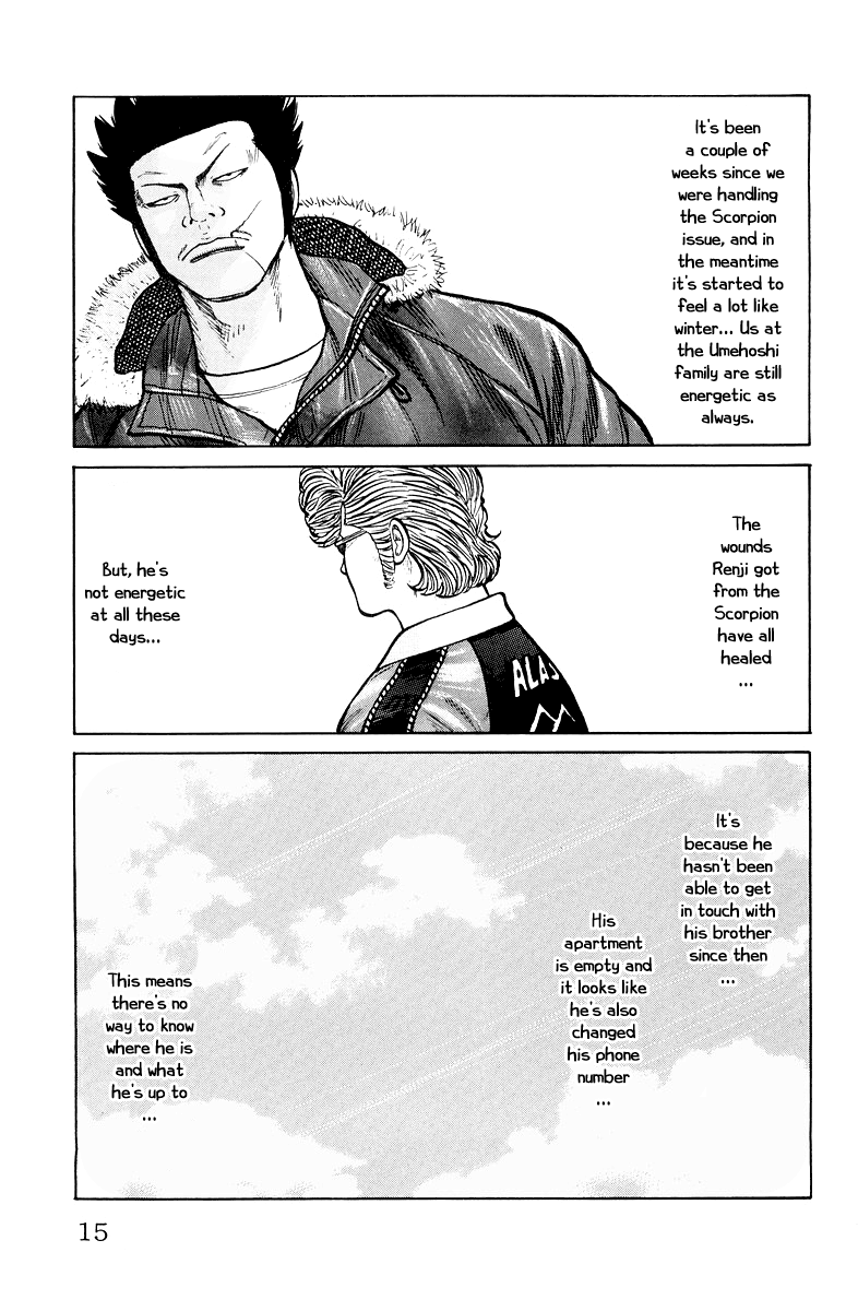 Worst Chapter 33 page 18 - Chapter 33: Muroto "Arson" Brothers