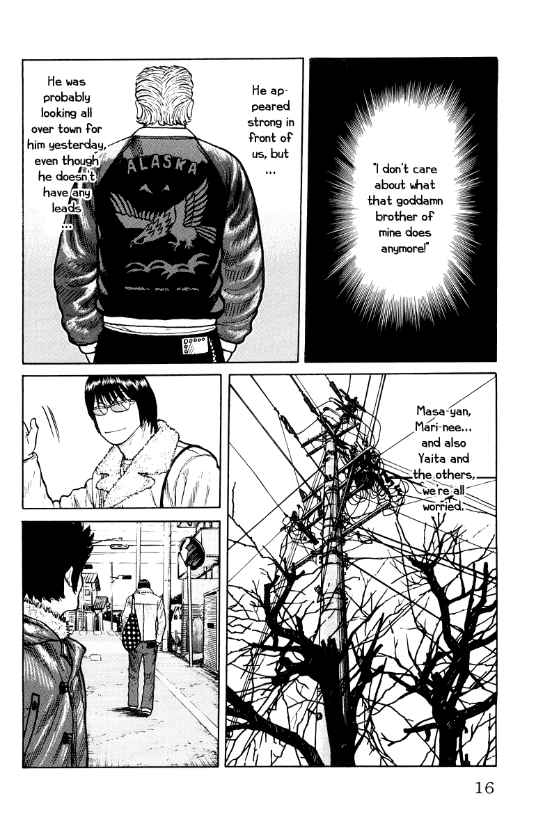 Worst Chapter 33 page 19 - Chapter 33: Muroto "Arson" Brothers