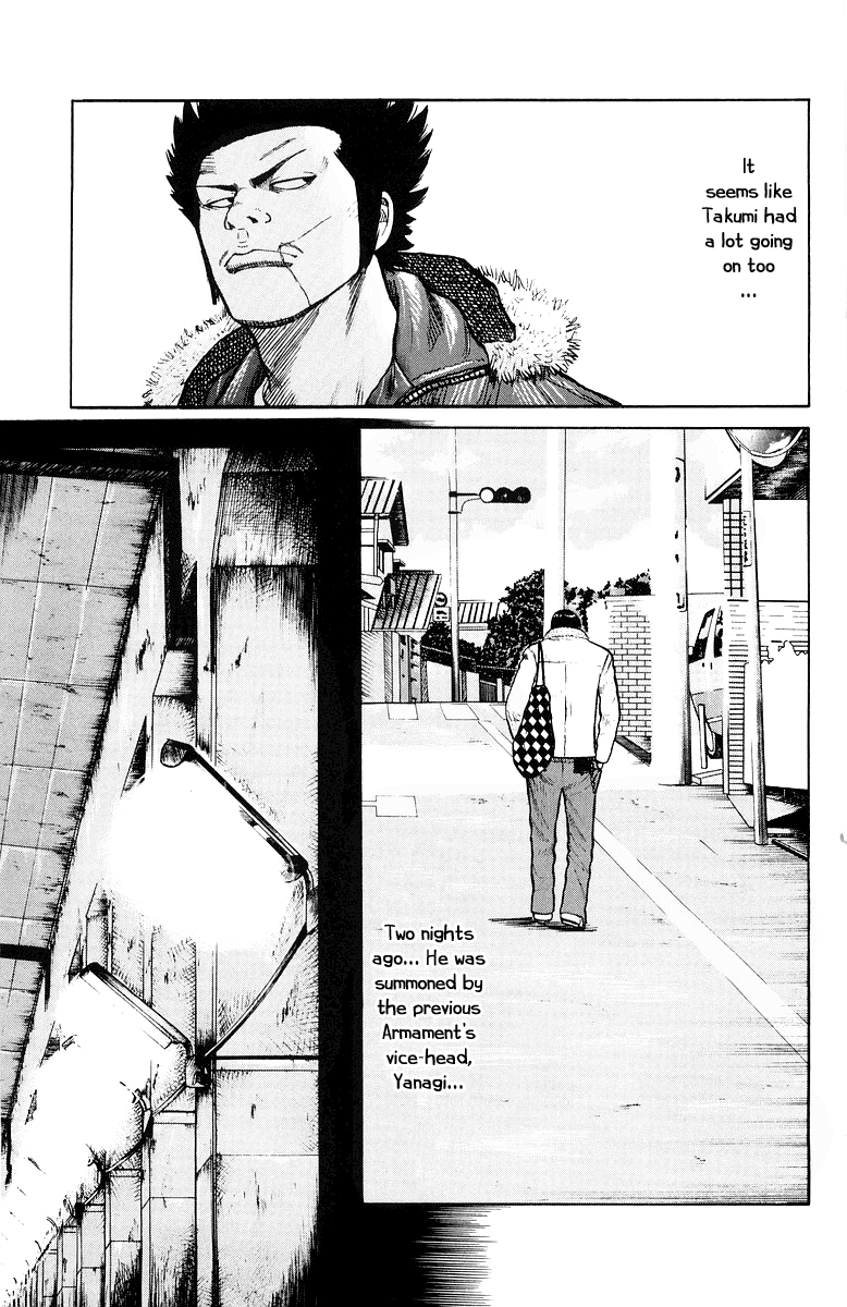 Worst Chapter 33 page 20 - Chapter 33: Muroto "Arson" Brothers