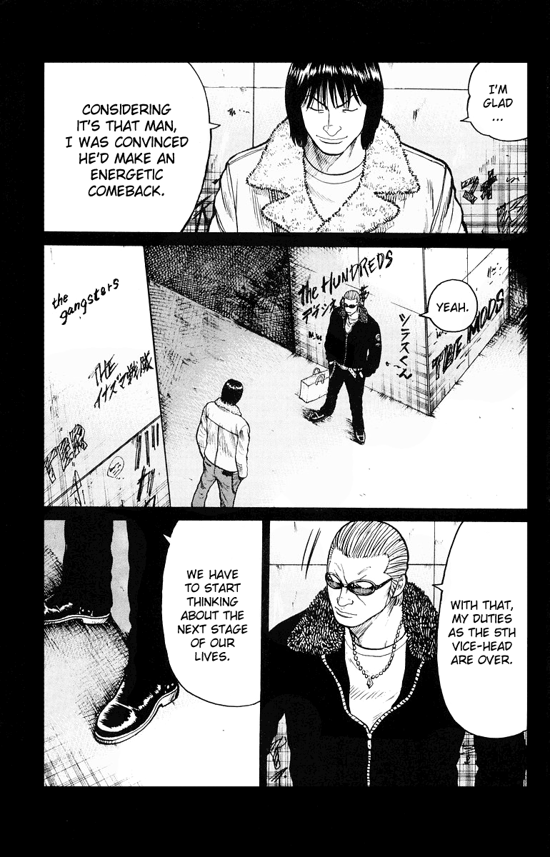 Worst Chapter 33 page 22 - Chapter 33: Muroto "Arson" Brothers