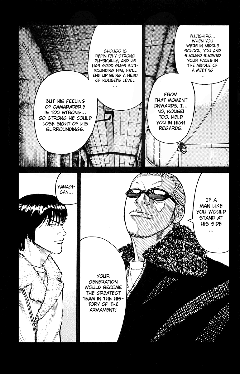 Worst Chapter 33 page 24 - Chapter 33: Muroto "Arson" Brothers