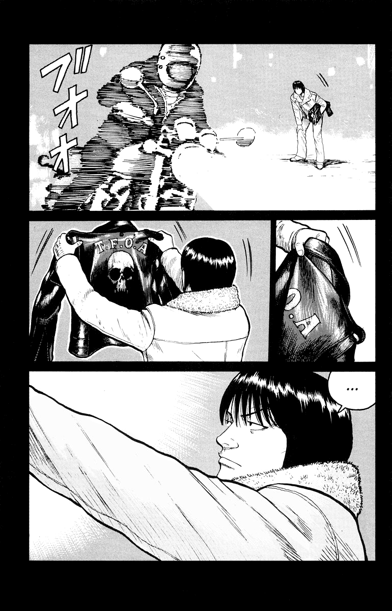 Worst Chapter 33 page 26 - Chapter 33: Muroto "Arson" Brothers