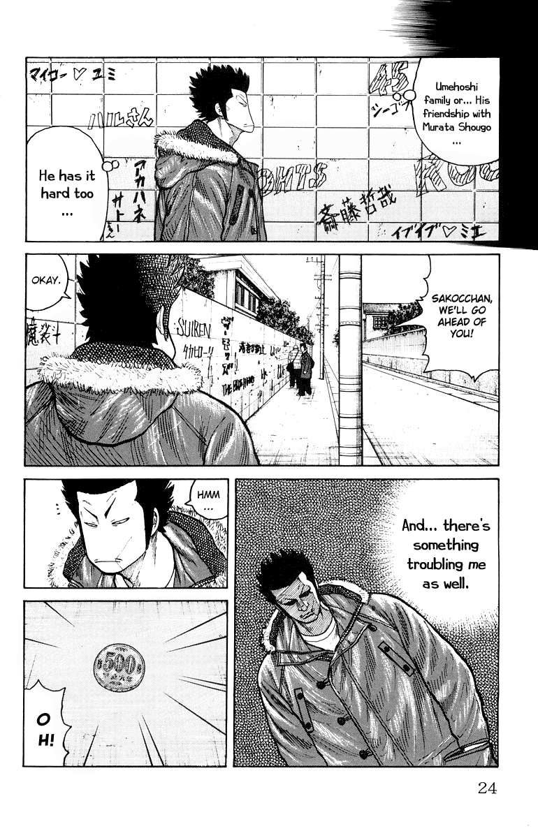 Worst Chapter 33 page 27 - Chapter 33: Muroto "Arson" Brothers