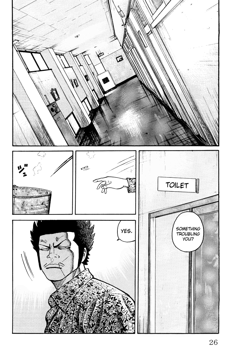Worst Chapter 33 page 29 - Chapter 33: Muroto "Arson" Brothers