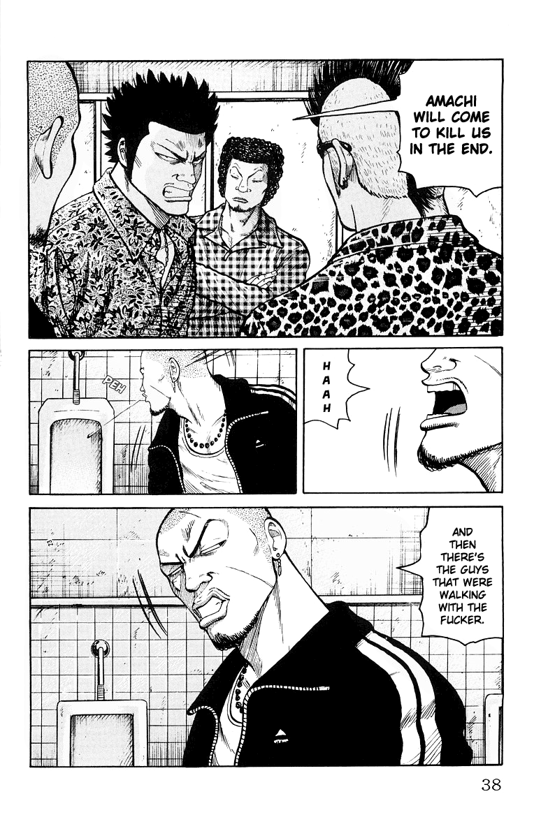 Worst Chapter 33 page 40 - Chapter 33: Muroto "Arson" Brothers