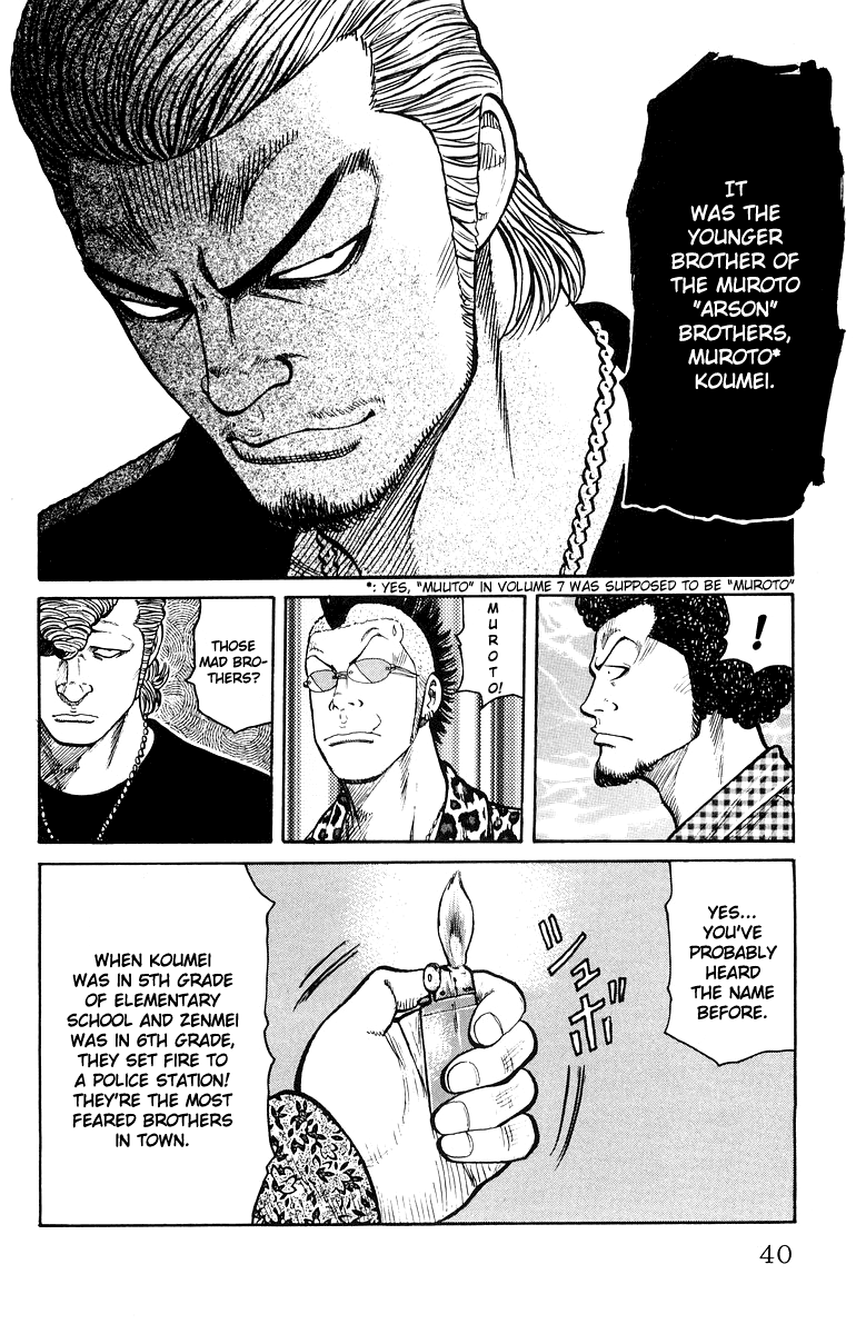 Worst Chapter 33 page 42 - Chapter 33: Muroto "Arson" Brothers