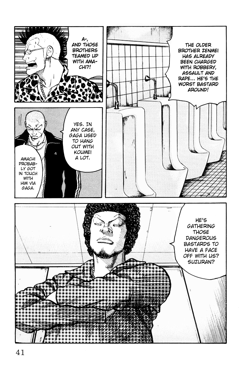 Worst Chapter 33 page 43 - Chapter 33: Muroto "Arson" Brothers