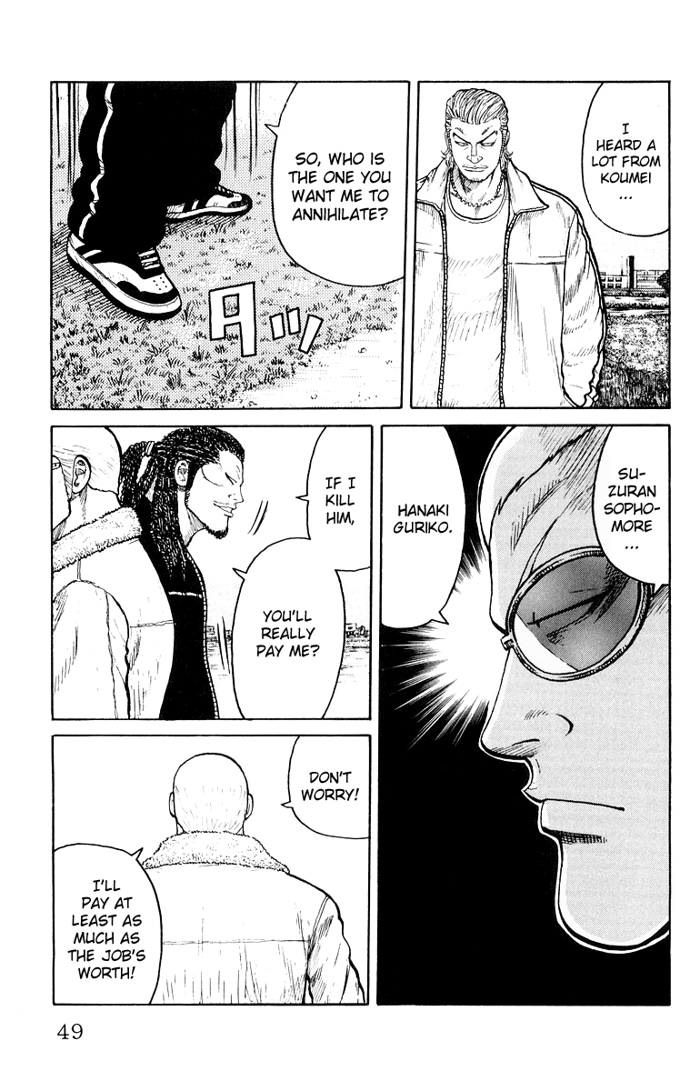 Worst Chapter 33 page 51 - Chapter 33: Muroto "Arson" Brothers
