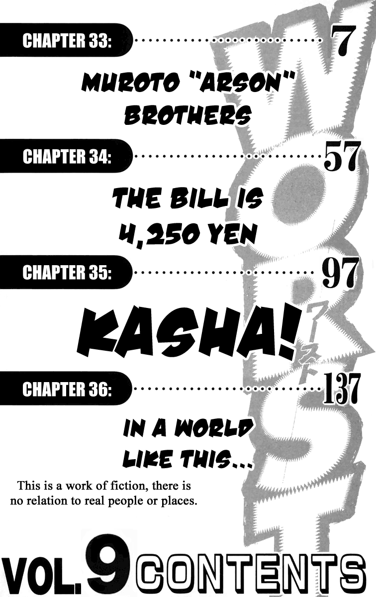 Worst Chapter 33 page 9 - Chapter 33: Muroto "Arson" Brothers