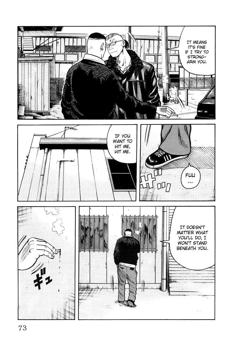 Worst Chapter 34 page 16 - Chapter 34: The Bill is 4,250 Yen