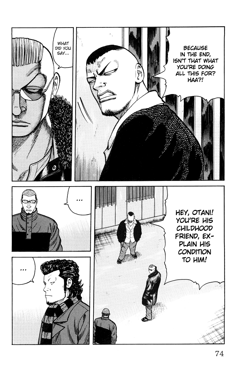 Worst Chapter 34 page 17 - Chapter 34: The Bill is 4,250 Yen