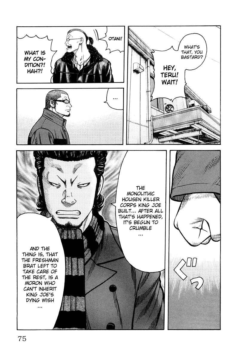 Worst Chapter 34 page 18 - Chapter 34: The Bill is 4,250 Yen