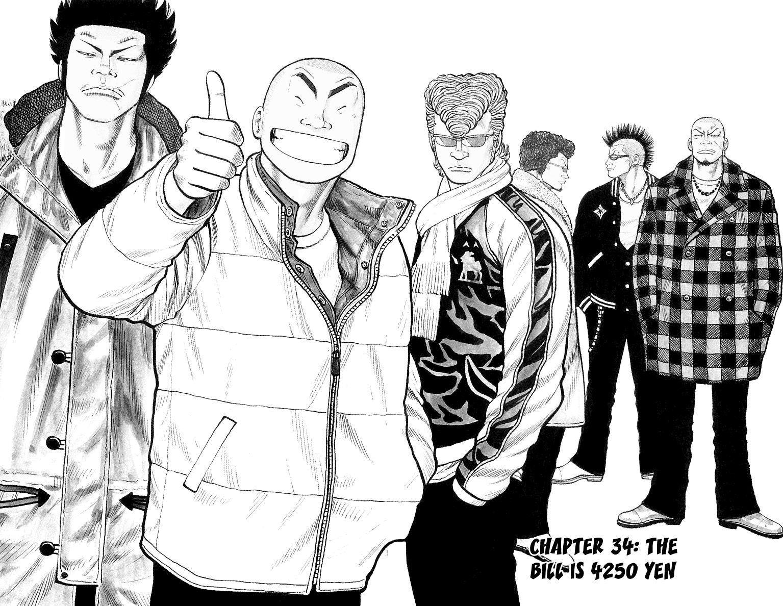 Worst Chapter 34 page 2 - Chapter 34: The Bill is 4,250 Yen