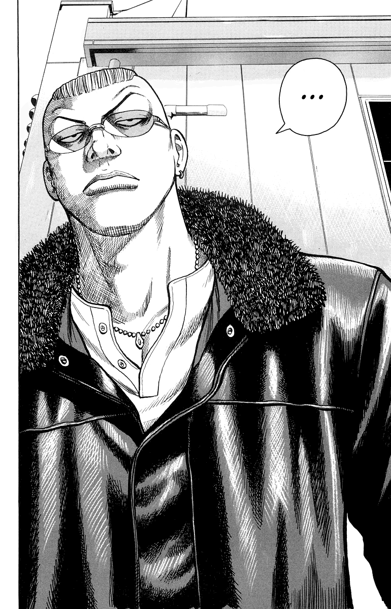 Worst Chapter 34 page 23 - Chapter 34: The Bill is 4,250 Yen