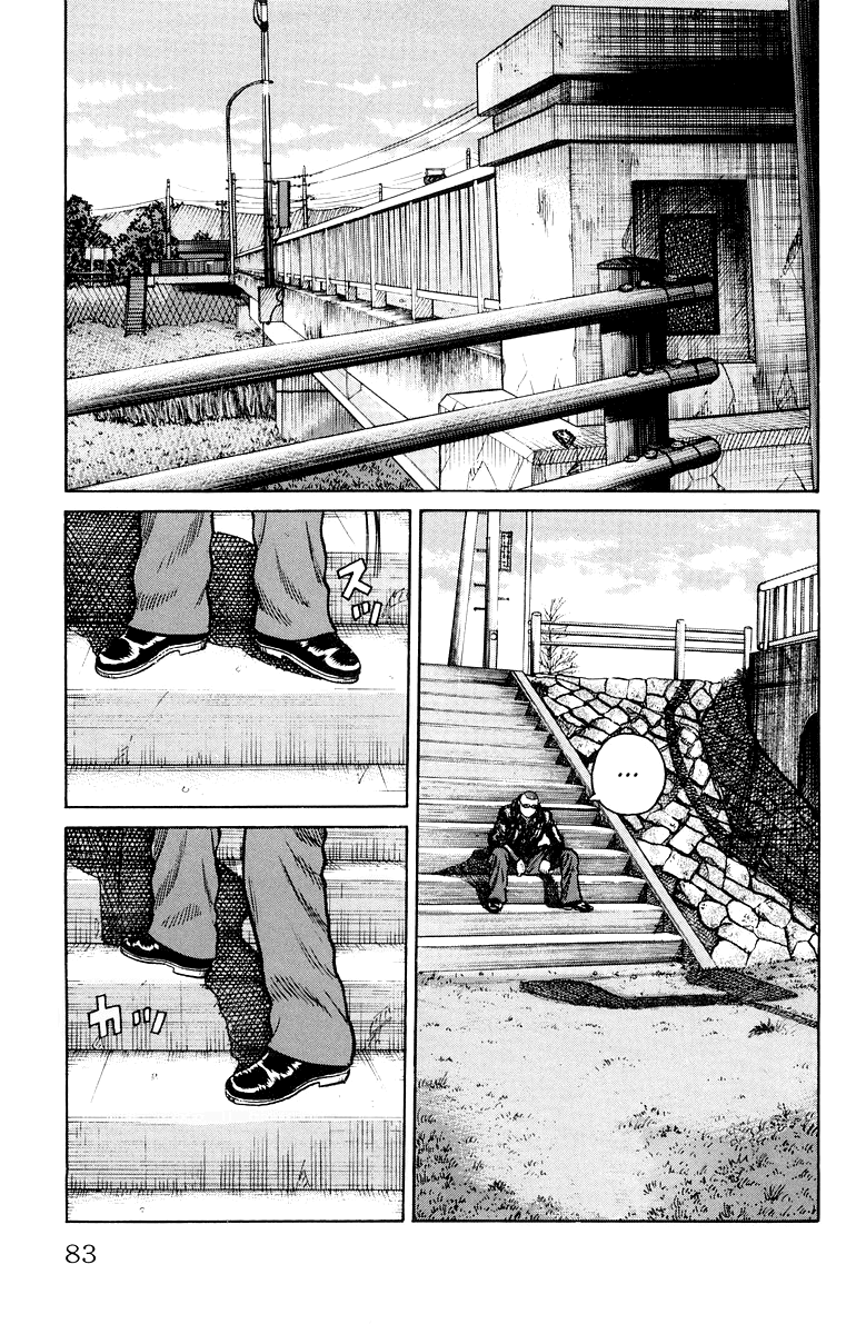 Worst Chapter 34 page 26 - Chapter 34: The Bill is 4,250 Yen