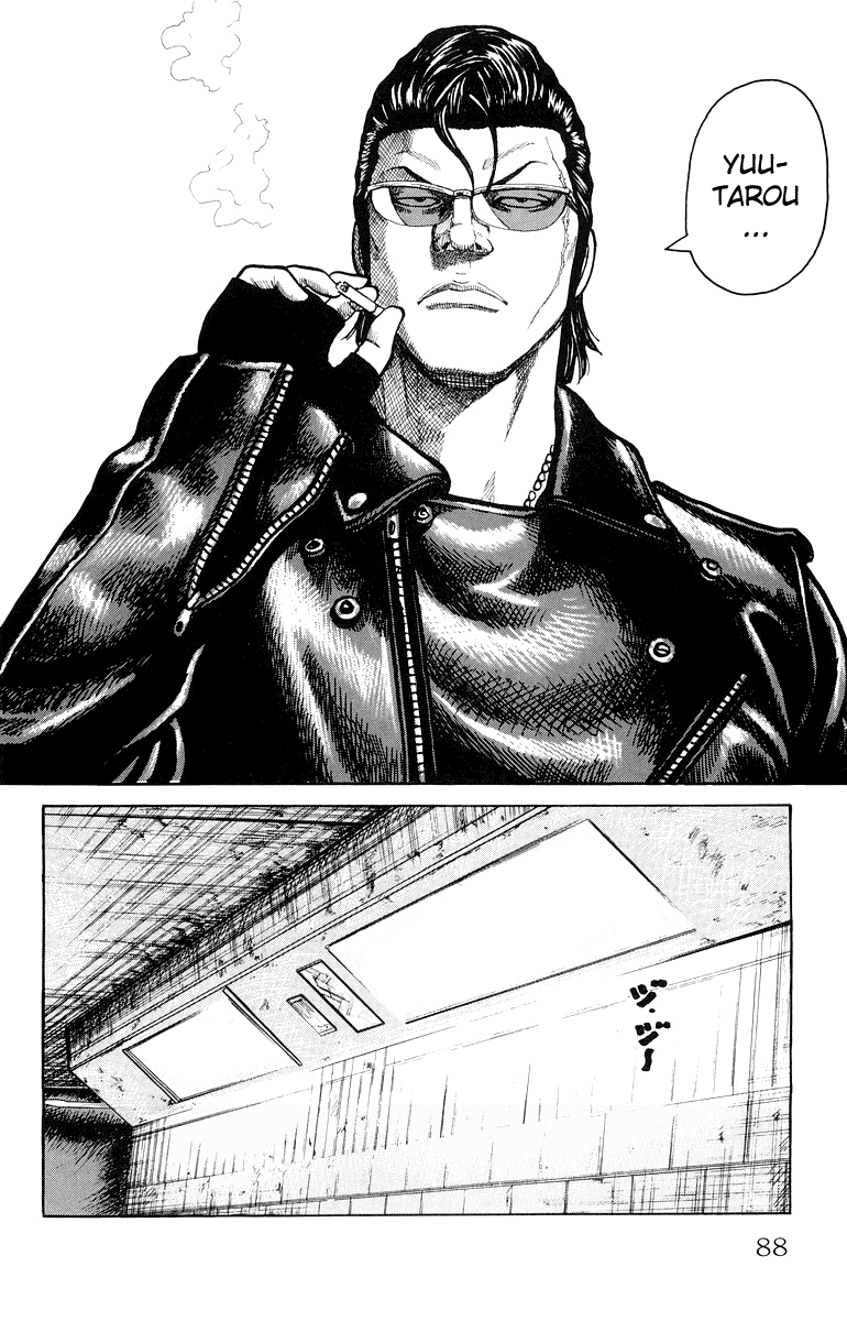 Worst Chapter 34 page 31 - Chapter 34: The Bill is 4,250 Yen