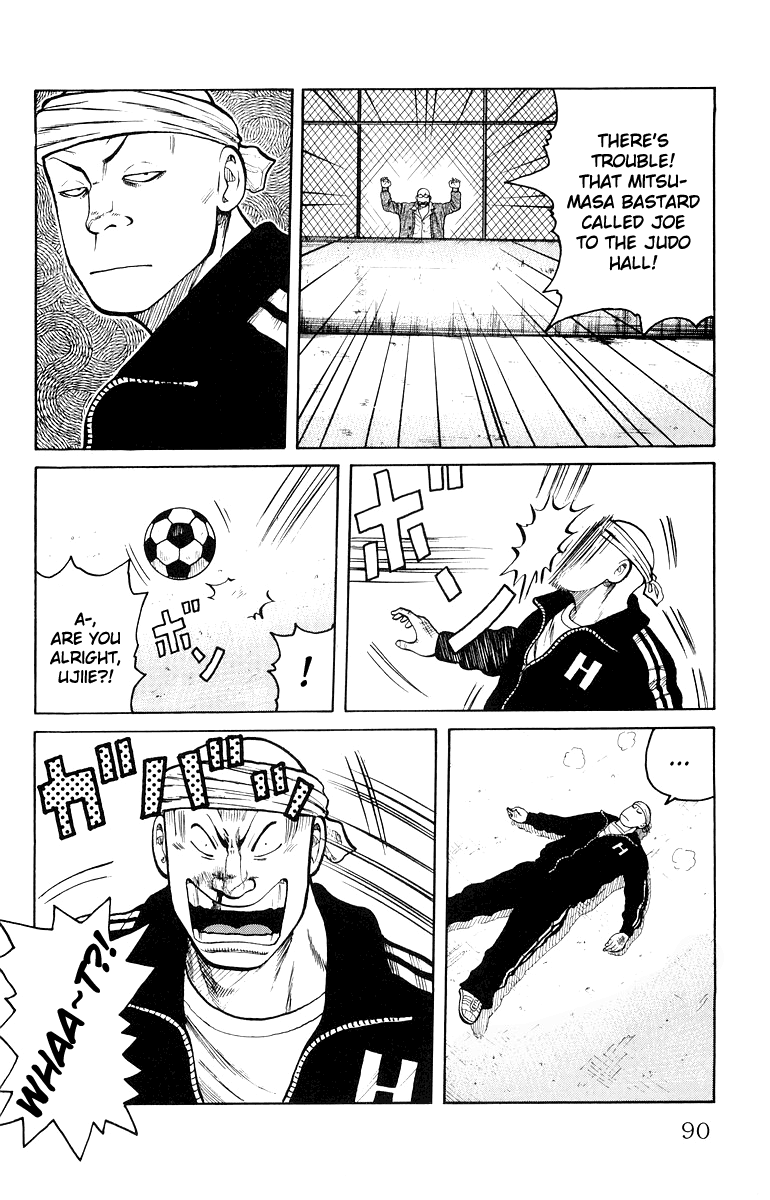 Worst Chapter 34 page 33 - Chapter 34: The Bill is 4,250 Yen