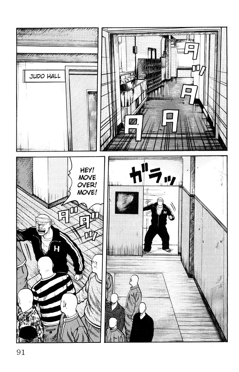 Worst Chapter 34 page 34 - Chapter 34: The Bill is 4,250 Yen