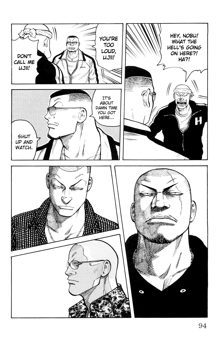 Worst Chapter 34 page 36 - Chapter 34: The Bill is 4,250 Yen
