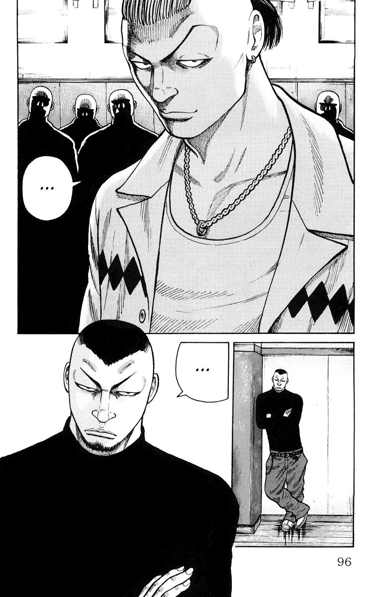 Worst Chapter 34 page 38 - Chapter 34: The Bill is 4,250 Yen