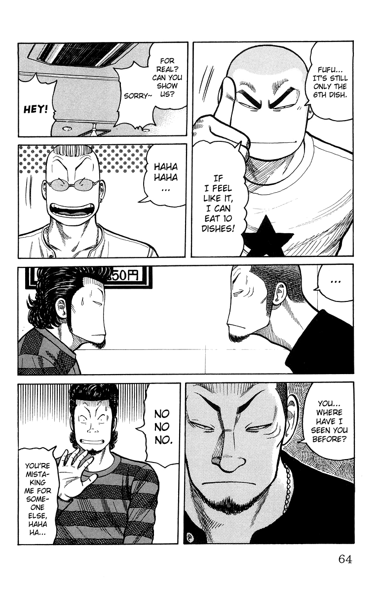 Worst Chapter 34 page 7 - Chapter 34: The Bill is 4,250 Yen