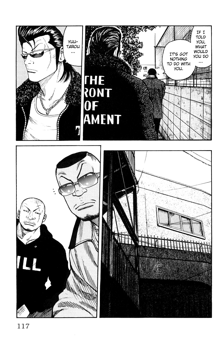 Worst Chapter 35 page 20 - Chapter 35: Kasha!