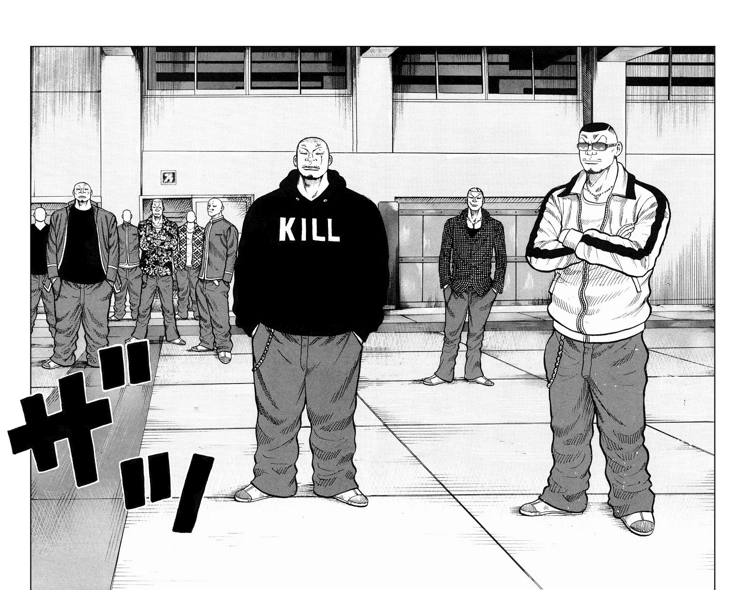 Worst Chapter 35 page 23 - Chapter 35: Kasha!